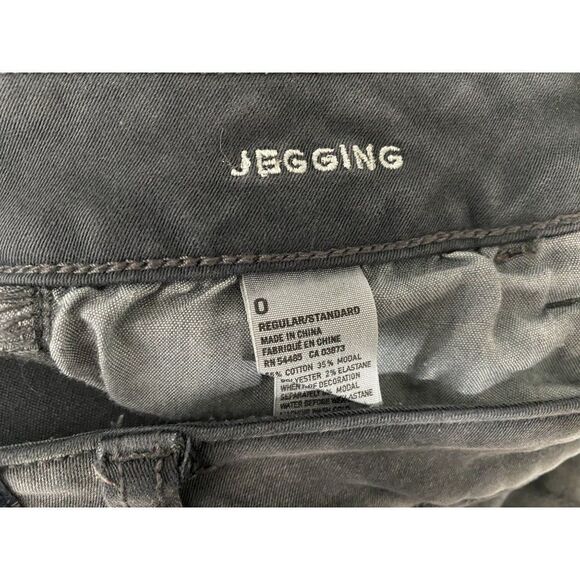 American Eagle Outfitters Gray Stretch Jeggings Small Pull Flaw Sz 0 - Picture 9 of 9